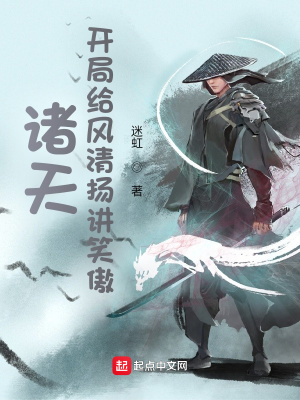 天才四宝金主爹地是大佬