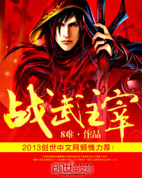 杨乃武与小白菜电影在线观看
