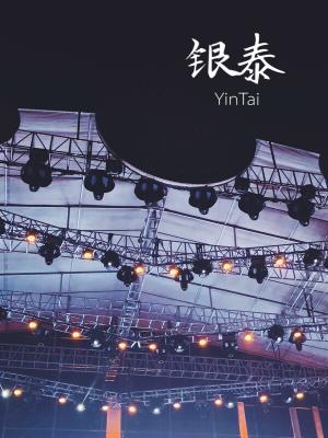 chinaoldman同性老头