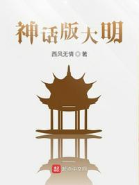 爱上挑战