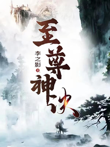 印度野牛