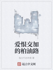 我哥BY雪梨