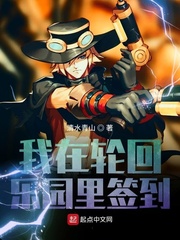 你个荡货 湿成这样