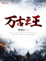 交换一天
