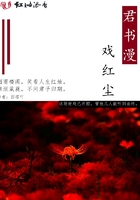 金花瓶楷梅花1