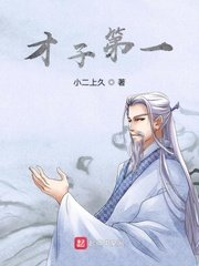 韩漫免费观看网站 完整