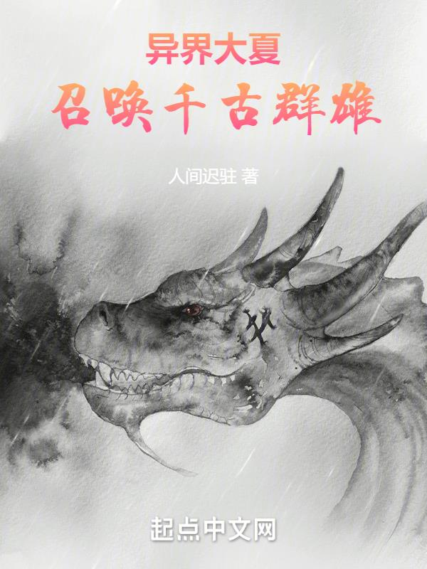 太深了吧唧吧唧吧唧吧唧视频漫画