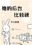 下面太紧做着什么感觉