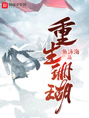 仕官