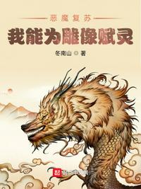 鲁莽的爱