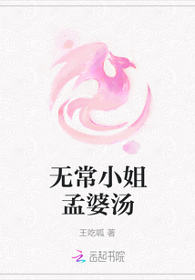 天美传媒在线MV免费
