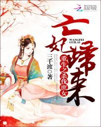 女大学生宿舍506