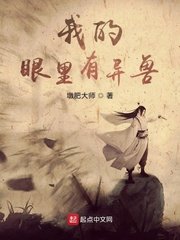 亚洲国产精华液网站