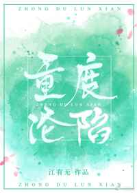 林祥影视
