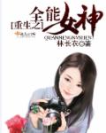 国产激情片
