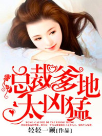 色蜜桃