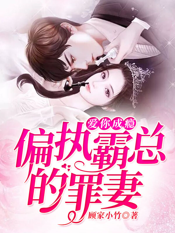 自己安慰自己的视频教程