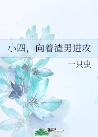 成为克苏鲁神主免费观看