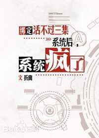 官轨