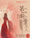 暗影之拳出装