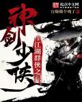我在饺子截了一段小视频