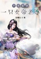 团宠大佬她马甲又掉了