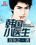 什么软件可以一起看电影