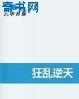 完美搭档韩国