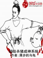 爱都爱了不怕没来过什么歌