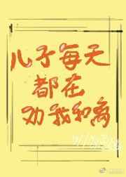 夫妻黄色片