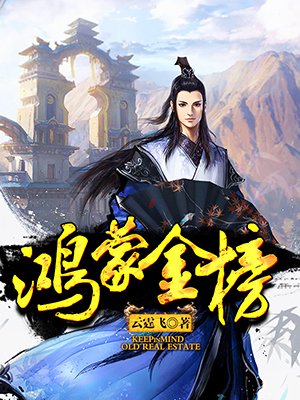 殇情青苹果