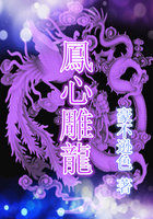 午夜91