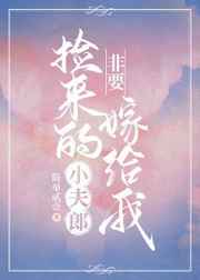 大陆小明明看看主页