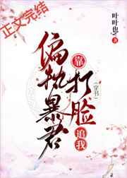 明星系列刘亦菲