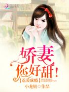 电影辽沈战役免费播放