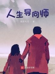 黄xxxx
