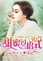 巧奔妙逃电影免费观看