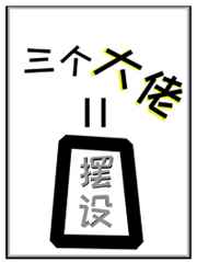 182ty在线观看免费永久