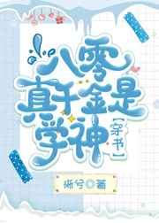 美国十次啦qvod