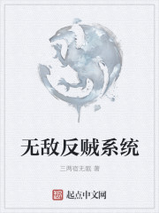 爸放手我是你媳妇改编电视剧