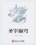 喵绅士图书馆在线漫画入口