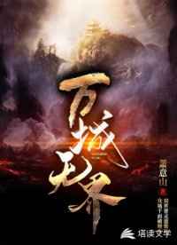 一区一精品