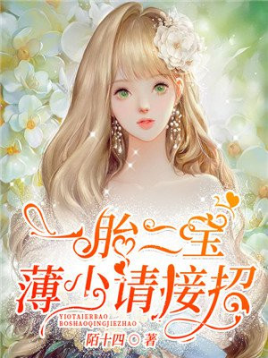 大胸双性奶水总裁受