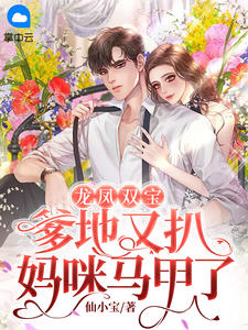 青青青手机频在线观看91