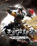 汪小鱼汪小米今日视频