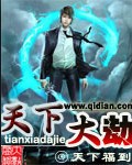 今生也是第一次