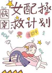 我的苏联