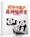 新水木