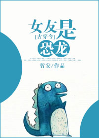 热血战神
