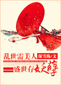 金刚杵进入莲花三灌图片